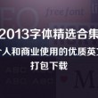word怎么删除页面中的某页